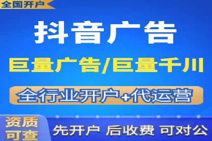 百度广告推广如何提高点击率与转化率